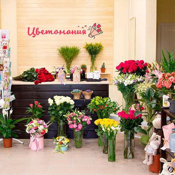 Цветы с доставкой в Северобайкальске
